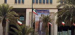 غداً ،، يوم عمل رسمي بالدوائر الحكومية