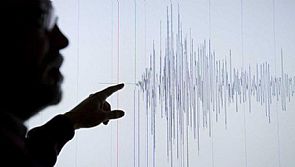 هزتين أرضيتين في السعودية