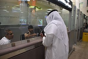 افتتاح مكتب تنفيذ الأحكام بمطار الكويت بعد توسعته