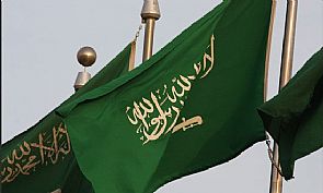 السعودية تعين أول سفير لها في العراق منذ غزو الكويت