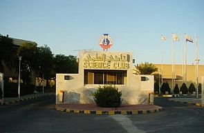 النادي العلمي: استراتيجية جديدة للمناهج