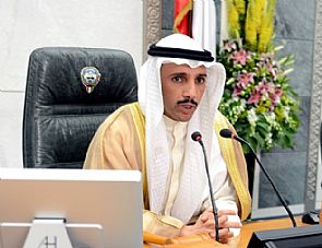 مجلس الأمة يأبن شهداء مسجد الصادق