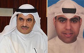 بدء العد التنازل لانتهاء مهلة جمع السلاح