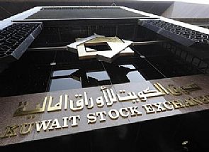 البورصة تغلق على ارتفاع السعري وانخفاض الوزني و(كويت 15)