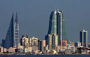 إحباط مخطط إرهابي كان يستهدف أمن البحرين