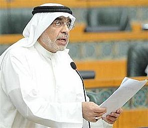 الميزانيات البرلمانية تحدد مصروفات شركة نفط الكويت