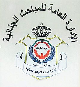 «جرائم المال» أطاحت بـ 31 شخصاً … روّجوا لأدوية غير مرخّصة