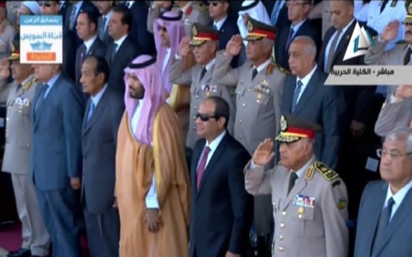 فيديو: الأمير محمد بن سلمان يشارك الرئيس السيسي حفل تخريج دفعات جديدة بالكلية الحربية