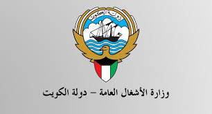 “الأشغال”: إنجاز 78 بالمئة من مشروع طريق الجهراء والانتهاء في 2016