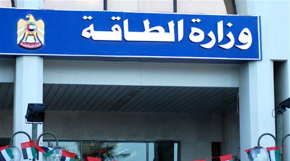 الإمارات: تحرير أسعار الوقود اعتباراً من أول أغسطس