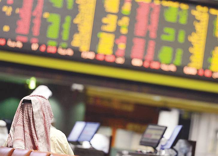 عزوف «الكبار» يُرخي بظلاله الثقيلة على التداولات