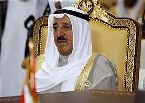 أمير البلاد يتوجه للسعودية