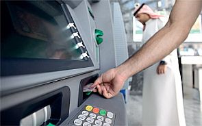 صرف شهر يوليو للموظفين المدنيين و العسكريين