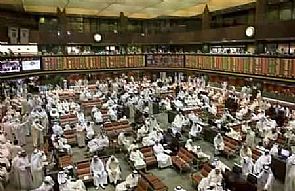 البورصة تغلق على ارتفاع السعري والوزني وانخفاض كويت 15