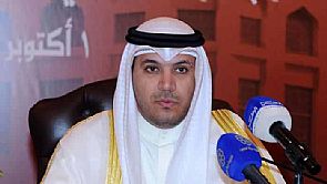 المركزي يصدر تقريره السنوي للسنة المالية الحالية