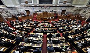 الحكومة اليونانية الجديدة تؤدي اليمين الدستورية