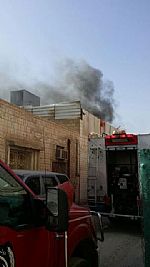 السيطرة على حريق منزل في الفردوس