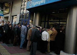 مصارف اليونان تعيد فتح أبوابها