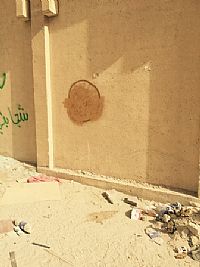 إيقاف سعودي متعاطف مع داعش على ‘الثالث’