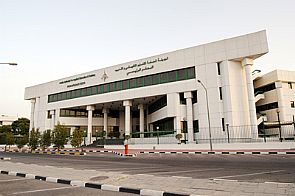 التطبيقي تعلن نائج المقبولين في الكليات والمعاهد