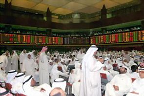 البورصة تغلق على انخفاض المؤشر السعري والوزني