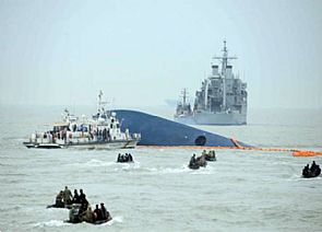 33 قتيلا في غرق عبارة بالفلبين