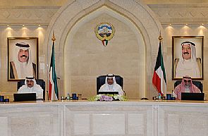 إقرار اللائحة التنفيذية لهيئة الاتصالات وحماية المنافسة