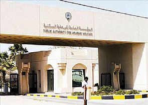 السكنية تستدعي الدفعة الخامسة لتسليم مفاتيح البيوت الحكومية لمدينة ‘جابر الأحمد’ قطاع ‘2ن’