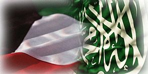 مباحثات سعودية كويتية لاستكمال الربط الآلي للجمارك