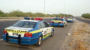 ضبط متعاط مسلح بعد مطاردة على الدائري الأول