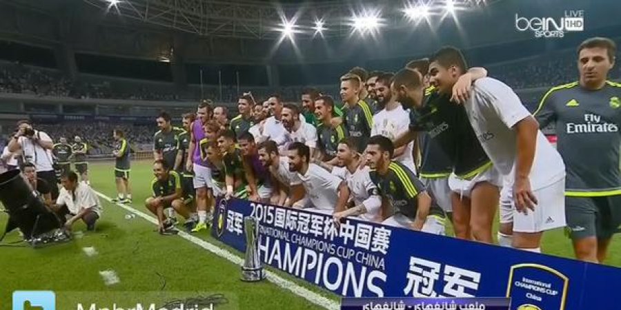 ريال مدريد هزم ميلان