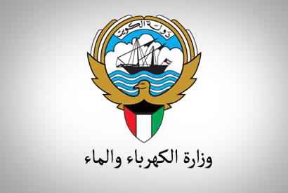 انقطاع المياه عن 6 مناطق بالجهراء لمدة 12 ساعة