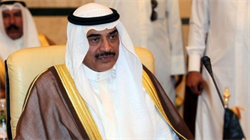 الخالد يترأس اجتماعا للجنة شؤون السلكين الدبلوماسي والقنصلي