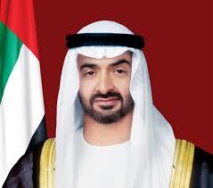 ولي عهد ابوظبي يهنىء سمو الأمير بحلول عيد الفطر