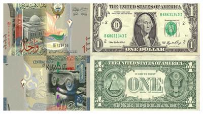 الدولار ينخفض أمام الدينار ليسجل 302ر0 واليورو يرتفع إلى 331ر0