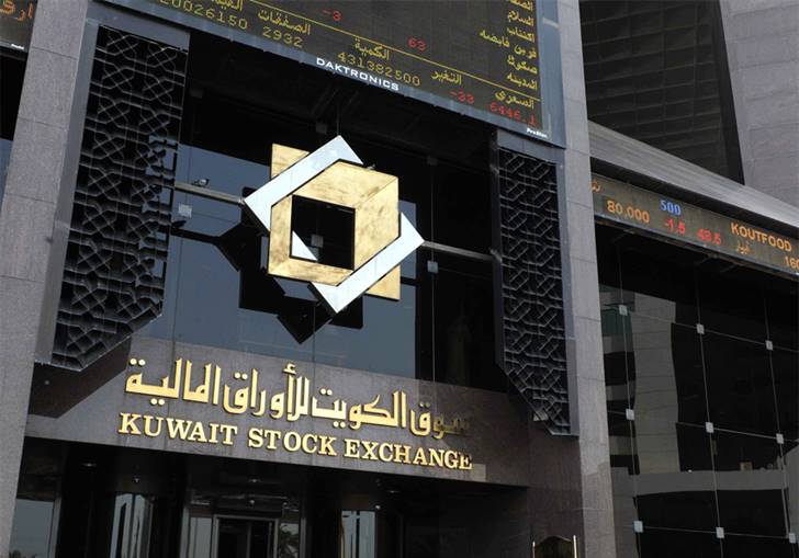 البورصة تغلق على ارتفاع مؤشراتها الثلاثة