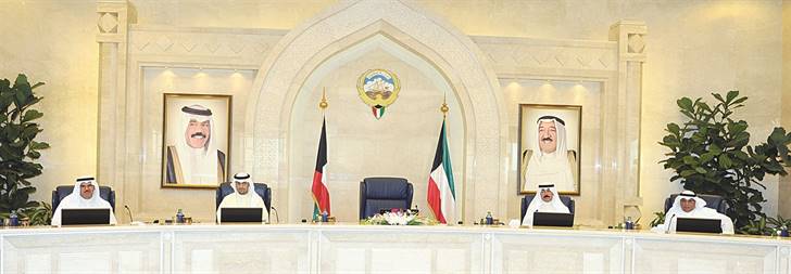 زيادة رسوم خدمات القسائم الصناعية والحرفية والخدمية والتجارية