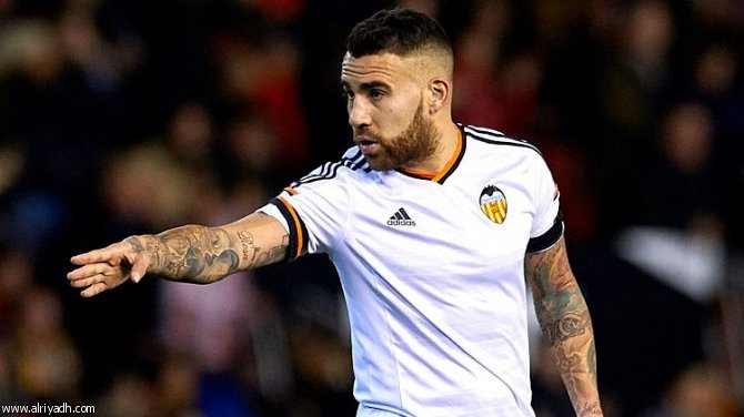 مانشستر سيتي يعلن تعاقده مع المدافع اوتامندي