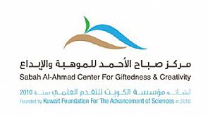 الكويت تحقق 8 مراكز بمسابقة دولية للحساب الذهني