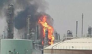 البترول الوطنية تنفي إغلاق مصفاة الشعيبة