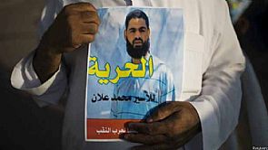 إسرائيل تفرج عن علان مؤقتاً