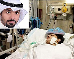 ‘الصحة’ تماطل بصرف مستحقات أسرة بتول العنزي