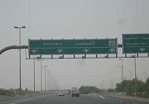 وفاة سعودي قبل النويصيب وسكران اصطدم بدورية