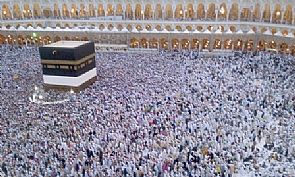 السعودية تتوقع أداء 1.5 مليون شخص لفريصة الحج