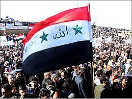 تظاهرات جديدة في عدة مدن عراقية