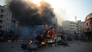 مقتل شرطيين واصابة 24 اخرين بانفجار عبوة بمصر