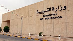 التربية تعلن حاجتها ل150 معلمة للغة الانجليزية