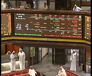 البورصة تغلق على ارتفاع المؤشرات الثلاثة