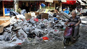 مجلس الوزراء اللبناني يلغى مناقصات النفايات