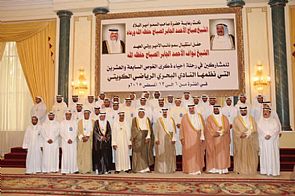 ولي العهد يشمل بحضوره حفل رحلة إحياء ذكرى الغوص ال27